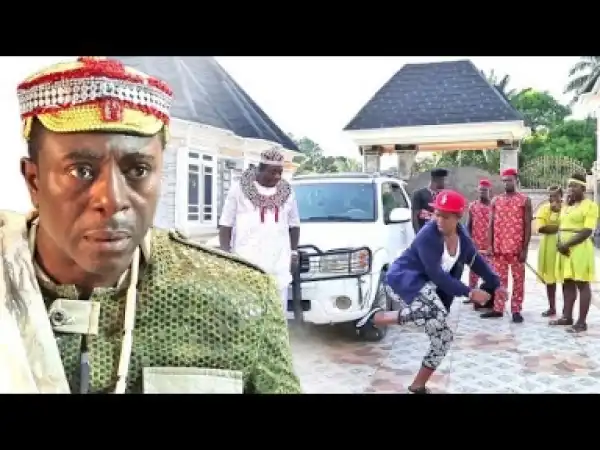 Video: THE KING
